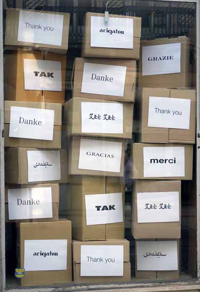 Fernando J. Ribeiro_Public Art_Storefront_Montra_2013